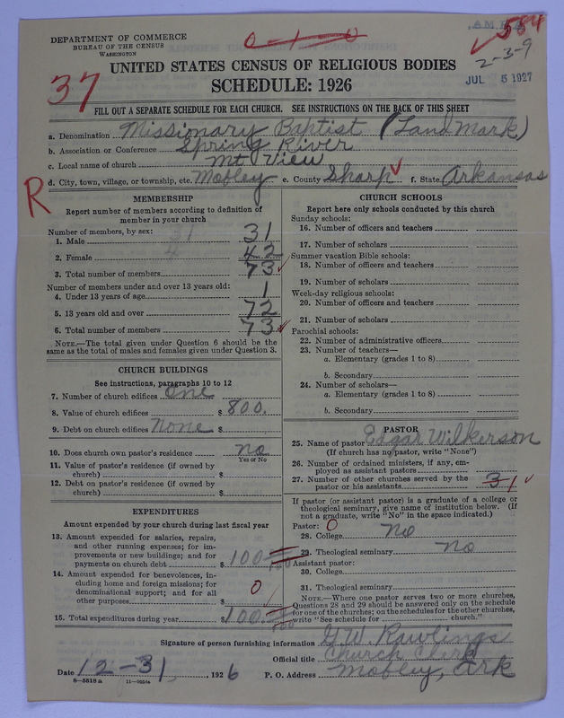 Scan of Landmark Baptist of America: 584