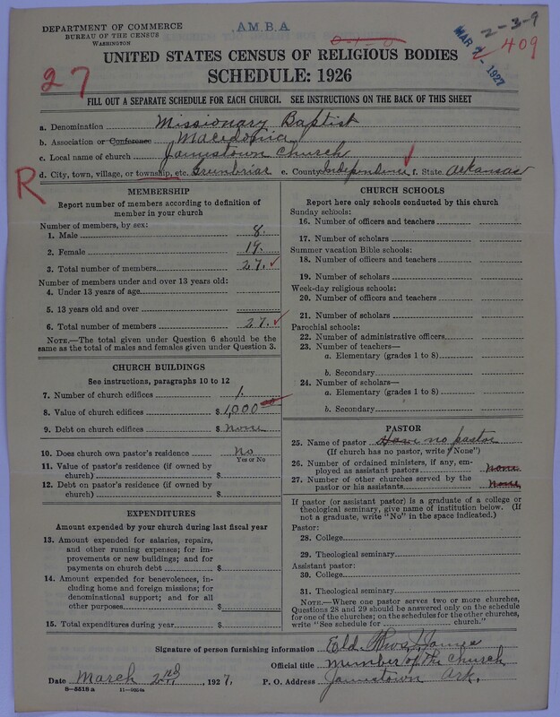Scan of Landmark Baptist of America: 409