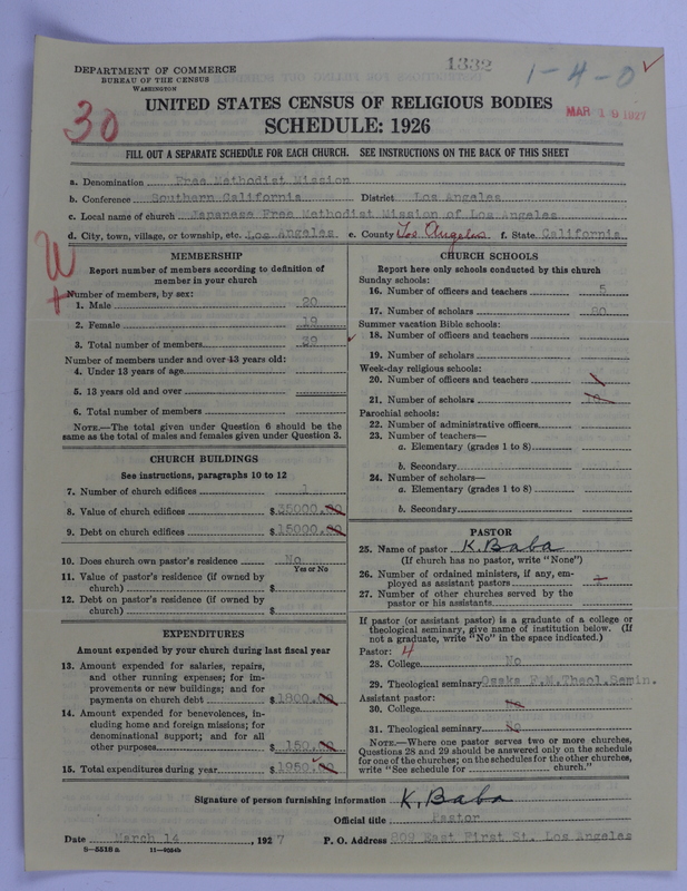 Scan of Free Methodist Church of North America: 1332